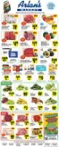 Arlan's Market catalogue | Current bargains and offers | 2026-07-29T00:00:00.000Z - 2026-08-04T00:00:00.000Z