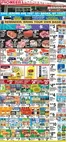Pioneer Supermarkets catalogue | New offers to discover | 2026-07-31T00:00:00.000Z - 2026-08-06T00:00:00.000Z