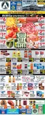 Associated catalogue | Top deals and discounts | 2026-07-31T00:00:00.000Z - 2026-08-06T00:00:00.000Z
