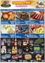 BigM Supermarkets catalogue | Weekly Specials | 2026-08-02T00:00:00.000Z - 2026-08-08T00:00:00.000Z