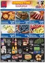 BigM Supermarkets catalogue | New offers to discover | 2026-08-02T00:00:00.000Z - 2026-08-08T00:00:00.000Z