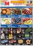 BigM Supermarkets catalogue | Exclusive bargains | 2026-08-02T00:00:00.000Z - 2026-08-08T00:00:00.000Z