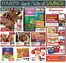 Harp's Market catalogue | Harp's Market weekly ad | 2026-08-05T00:00:00.000Z - 2026-08-11T00:00:00.000Z