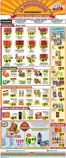 La Michoacana catalogue | Exclusive bargains | 2026-08-05T00:00:00.000Z - 2026-08-18T00:00:00.000Z