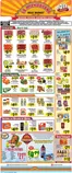 La Michoacana catalogue | Exclusive bargains | 2026-08-05T00:00:00.000Z - 2026-08-18T00:00:00.000Z