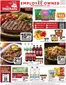 The Markets catalogue | The Markets weekly ad | 2026-08-05T00:00:00.000Z - 2026-08-11T00:00:00.000Z