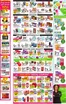 Stop&Shop catalogue in Poughkeepsie NY | Discover attractive offers | 2026-08-07T00:00:00.000Z - 2026-08-13T00:00:00.000Z