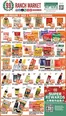99 Ranch catalogue | 99 ranch Dry Grocery | Rice | Noodle | Seasoning | 2026-08-07T00:00:00.000Z - 2026-08-20T00:00:00.000Z
