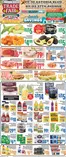 Trade Fair Supermarket catalogue | Our best deals for you | 2026-08-07T00:00:00.000Z - 2026-08-13T00:00:00.000Z