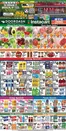 Associated catalogue | Current deals and offers | 2026-08-14T00:00:00.000Z - 2026-08-20T00:00:00.000Z