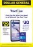 Dollar General catalogue in Saint Paul IN | Dollar General Ad | 2026-08-16T00:00:00.000Z - 2026-09-13T00:00:00.000Z