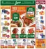 Lowes Foods catalogue | Weekly Ad | 2026-08-19T00:00:00.000Z - 2026-08-25T00:00:00.000Z