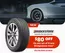 Costco catalogue | Exclusive bargains | 2026-08-19T00:00:00.000Z - 2026-09-02T00:00:00.000Z