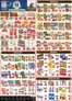 Carnicerias Jimenez catalogue | Carnicerias Jimenez Sales | 2026-08-19T00:00:00.000Z - 2026-08-25T00:00:00.000Z