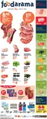 Foodarama catalogue | Foodarama weekly ad | 2026-08-19T00:00:00.000Z - 2026-08-25T00:00:00.000Z