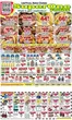 Super One Foods catalogue | Weekly Ad Savings | 2026-08-08T00:00:00.000Z - 2026-08-28T00:00:00.000Z