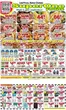 Super One Foods catalogue in Baxter MN | Weekly Ad Savings | 2026-08-08T00:00:00.000Z - 2026-08-29T00:00:00.000Z