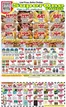 Miners Country catalogue | Miners Country weekly ad | 2026-08-08T00:00:00.000Z - 2026-08-29T00:00:00.000Z