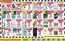 Super One Foods catalogue | Liquor Ad Savings | 2026-08-08T00:00:00.000Z - 2026-08-29T00:00:00.000Z