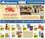 Vons catalogue | Vons - SoCal - BBS | 2026-08-26T00:00:00.000Z - 2026-09-22T00:00:00.000Z
