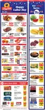 ShopRite catalogue in Hoboken NJ | Discover attractive offers | 2026-08-27T00:00:00.000Z - 2026-09-05T00:00:00.000Z