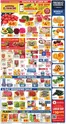 Supermercado El Rancho catalogue in corinth TX | Weekly Ad | 2026-09-02T00:00:00.000Z - 2026-09-08T00:00:00.000Z