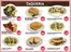 Carnicerias Jimenez catalogue | Top deals and discounts | 2026-09-02T00:00:00.000Z - 2026-09-16T00:00:00.000Z