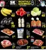 Super King Markets catalogue | Top offers for smart savers | 2026-09-01T00:00:00.000Z - 2026-09-30T00:00:00.000Z