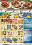 Times Supermarkets catalogue | Maui and Kauai | 2026-09-02T00:00:00.000Z - 2026-09-08T00:00:00.000Z