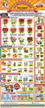 La Michoacana catalogue in Denton TX | Our best offers for you | 2026-09-02T00:00:00.000Z - 2026-09-15T00:00:00.000Z