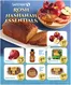 Safeway catalogue in Davis CA | Safeway - Norcal - SP | 2026-09-02T00:00:00.000Z - 2026-09-15T00:00:00.000Z