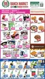 99 Ranch catalogue in Davis CA | 99 ranch Wellness | Beauty | Personal Care | Houseware | 2026-09-04T00:00:00.000Z - 2026-09-17T00:00:00.000Z