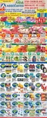 Associated catalogue | Our best bargains | 2026-09-04T00:00:00.000Z - 2026-09-10T00:00:00.000Z