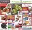 Harp's Market catalogue | Exclusive bargains | 2026-09-09T00:00:00.000Z - 2026-09-15T00:00:00.000Z