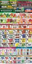 Associated catalogue in Glendale NY | Exclusive bargains | 2026-09-11T00:00:00.000Z - 2026-09-17T00:00:00.000Z