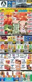 Associated catalogue | Our best offers for you | 2026-09-11T00:00:00.000Z - 2026-09-17T00:00:00.000Z