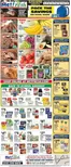 Met Foodmarkets catalogue | Top deals for all customers | 2026-09-11T00:00:00.000Z - 2026-09-17T00:00:00.000Z