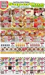 Super One Foods catalogue in Negaunee MI | Weekly Ad Savings | 2026-09-09T00:00:00.000Z - 2026-09-19T00:00:00.000Z