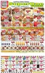Miners Country catalogue in Negaunee MI | Miners Country weekly ad | 2026-09-09T00:00:00.000Z - 2026-09-19T00:00:00.000Z