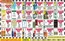 Super One Foods catalogue | Liquor Ad Savings | 2026-09-09T00:00:00.000Z - 2026-09-19T00:00:00.000Z