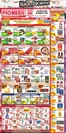 Pioneer Supermarkets catalogue | Top deals for all customers | 2026-09-13T00:00:00.000Z - 2026-09-19T00:00:00.000Z