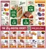Lowes Foods catalogue | Weekly Ad | 2026-09-16T00:00:00.000Z - 2026-09-22T00:00:00.000Z