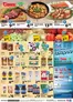 Times Supermarkets catalogue | Maui and Kauai | 2026-09-16T00:00:00.000Z - 2026-09-22T00:00:00.000Z