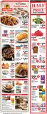 ShopRite catalogue in Roselle NJ | Discover attractive offers | 2026-09-17T00:00:00.000Z - 2026-09-26T00:00:00.000Z