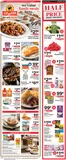 ShopRite catalogue in Maywood NJ | Great offer for all customers | 2026-09-17T00:00:00.000Z - 2026-09-26T00:00:00.000Z