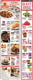 ShopRite catalogue in Rensselaer NY | Top offers for all bargain hunters | 2026-09-17T00:00:00.000Z - 2026-09-26T00:00:00.000Z
