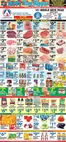 Associated catalogue | Current deals and offers | 2026-09-18T00:00:00.000Z - 2026-09-24T00:00:00.000Z