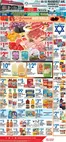 Associated catalogue | Discover attractive offers | 2026-09-16T00:00:00.000Z - 2026-09-24T00:00:00.000Z