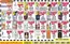 Super One Foods catalogue in Grand Rapids MN | Liquor Ad Savings | 2026-09-09T00:00:00.000Z - 2026-09-26T00:00:00.000Z