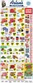 Arlan's Market catalogue | Discounts and promotions | 2026-09-16T00:00:00.000Z - 2026-09-22T00:00:00.000Z